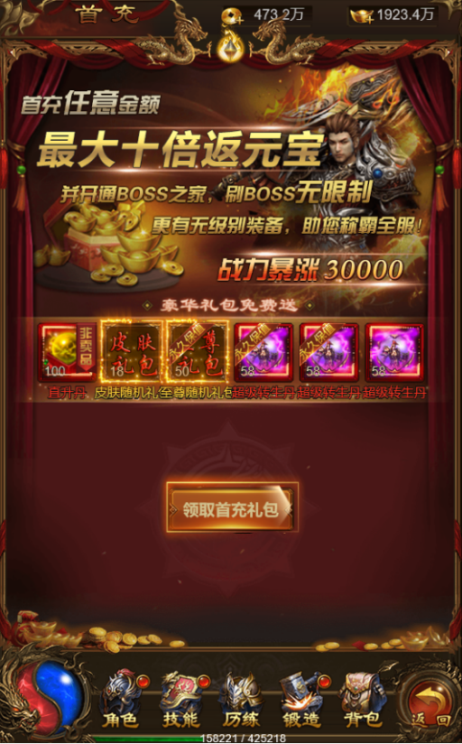 QQ��ͼ20210704061507.png